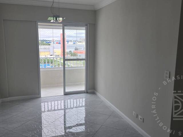 Apartamento para Locação em São José dos Campos - 2